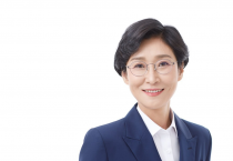 김혜영 민주당 정책위 부의장, 대통령직속 지방시대위원회 위원 위촉