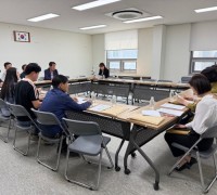 영광군, GAP인증 확대를 위한 간담회 개최