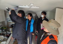 법성면 안전협의체, 안전 취약계층 멀티탭 교체 사업 추진