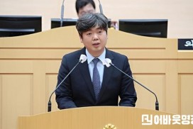 박원종 도의원, 전남형 기본소득 ‘환영’…전남 전역 확대 필요