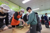 박원종 전남도의원, 2025년 신학기 대비 늘봄학교 운영 합동 점검 실시