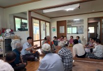 묘량면, 폭염 대비 무더위 쉼터 일제점검 실시