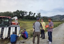 염산면, 황금빛 들녘에서 가을의 땀방울을 함께하다