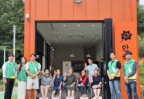 청년과 기성세대가 손잡았다…‘세대 잇기’ 실험 시작