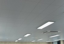 군남면 지역사회보장협의체 제1차 임시회 개최