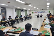 군서면, 이장단과 함께 봄철 산불예방 막바지 총력 대응