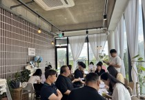 영광교육발전특구 ‘배움 잇다’ 초등 공동교육과정 연구회원들간 만남의 시작