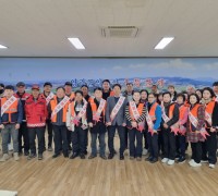 군서면, 의용소방대와 함께 봄철 산불예방 캠페인 전개