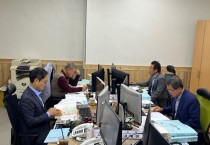 영광군, 2024회계연도 세입·세출 결산검사 실시