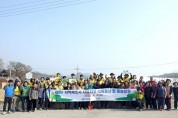 영광군, 한국국토정보공사(LX)와 식목 행사로 지적재조사사업 홍보