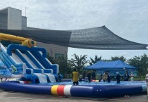 염산면 청년회, 여름방학 맞이 ‘어린이 물놀이 캠프’ 개최