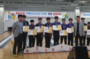 해룡중·옥당중 전남도지사기 볼링대회 석권