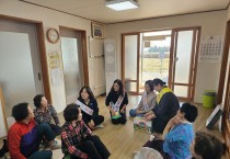 백수읍, 경로당 방문해 생활쓰레기 분리배출 교육 실시