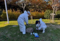 영광군, 동절기 모기 유충구제 집중 추진… 감염병 예방 선제 대응