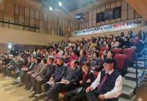 영광문인협회, ‘제3회 영광문학축전’ 성황리 개최