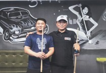 영광 출신 김봉수 프로당구선수, 추석 맞아 고향 방문