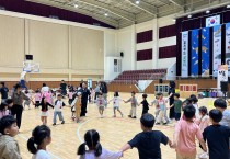 영광교육지원청, ‘하나되는 전통놀이 교실’로 유보통합 실현