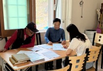 홍농읍, 찾아가는 경로당 보조금 회계교육 실시