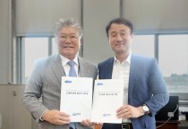 장세일 영광군수, 국회 방문해 한병도 예결위원장에 국비 지원 요청