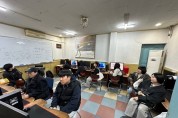 영광군청년센터, ‘ITQ 엑셀 자격증반’ 성료…청년 10명 자격증 취득 쾌거
