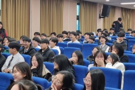 영광군, 중·고교생 대상 ‘찾아가는 아동권리교육’ 성료