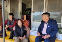 영광읍 지역사회보장협의체, 사랑의 밥그릇 전달