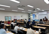 영광군, 요양보호사 자격과정 2기 운영…취업취약계층 재기 발판 마련