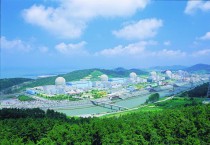 한빛4호기, 제18차 계획예방정비 착수