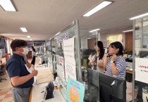 비상상황 모의훈련을 통해 휴대용 보호장비 실전 교육 실시