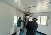 영광군, 가뭄 대비 농업용수 확보 총력