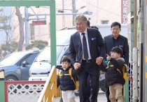 아이 키우기 좋은 도시, 영광군의 새로운 돌봄 모델은?