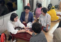 홍농읍,「행복손길, 건강발걸음」사업 추진