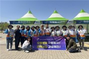 영광군, 2025 전국생활체육대축전 검도대회에 자원봉사자 지원