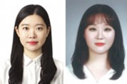 영광군, 2025년 상반기 ‘친절공무원’3명 선정