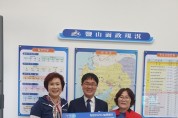 염산면 생활개선회,산불성금 모금 30만원 기탁