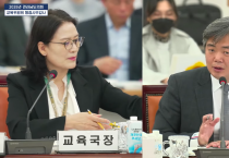 “기능대회 예산 축소는 전남 산업인재 기반 흔든다” 박원종 도의원 지적