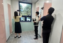 영광교육지원청, 학교 내 불법 촬영 근절 위해 정기 점검 강화