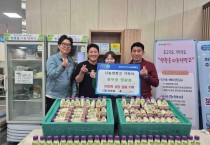 풀무원 영광점, 나눔냉장고에 50만 원 상당 음료 기부