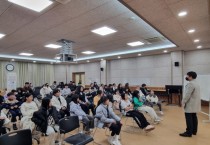 아동이 즐겁게 배우는 경제 이야기, ‘경제야 놀자’큰 호응