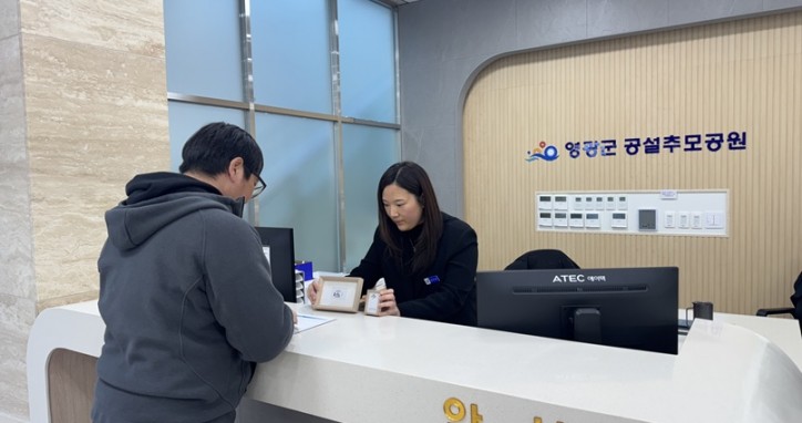 15 Killer True Crime Documentaries to Stream