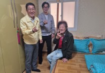 영광읍 지역사회보장협의체, 취약계층 가구에 전기장판 전달