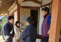 법성면지역사회보장협의체, 온기나눔 사랑의 밥그릇 전달