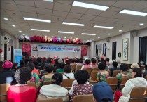 영광군 노인복지관, 2025 프로그램 발표회 개최…공연·전시로 ‘배움의 결실’ 공유