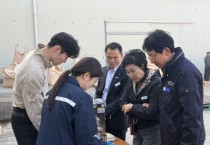 법성면, 2025년산 공공비축미곡 수매 시작