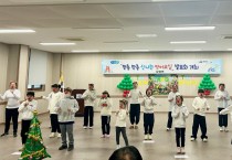 묘량면, 「제2회 깡충깡충 신나는 영어교실 발표회」 개최