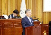 영광의 새로운 100년 준비”… 내년 예산 7443억 편성