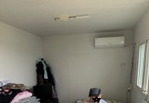 군남면, 명절 음식 나눔으로 따뜻한 이웃사랑 실천