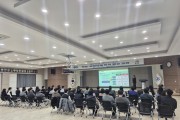 영광군, ‘햇빛·바람연금’ 실현 위한 전 직원 역량 강화 박차