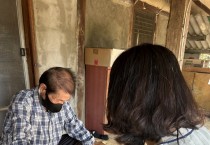 군남면, 저소득 취약계층 맞춤형 복지서비스 제공