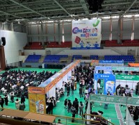 "미래를 JOB다"…영광교육발전특구 성과공유회 성황리에 마무리